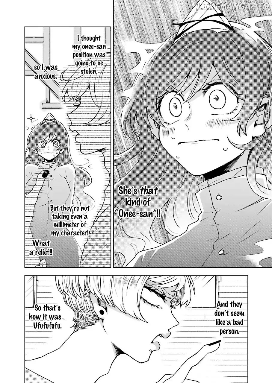 25-Ji No Ghost Writer chapter 6 - page 8
