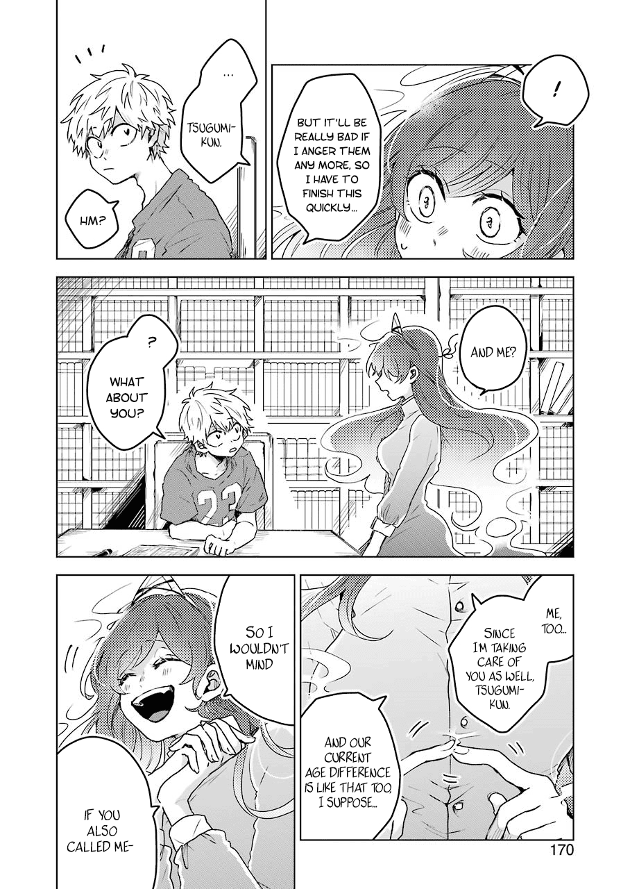 25-Ji No Ghost Writer chapter 5 - page 8