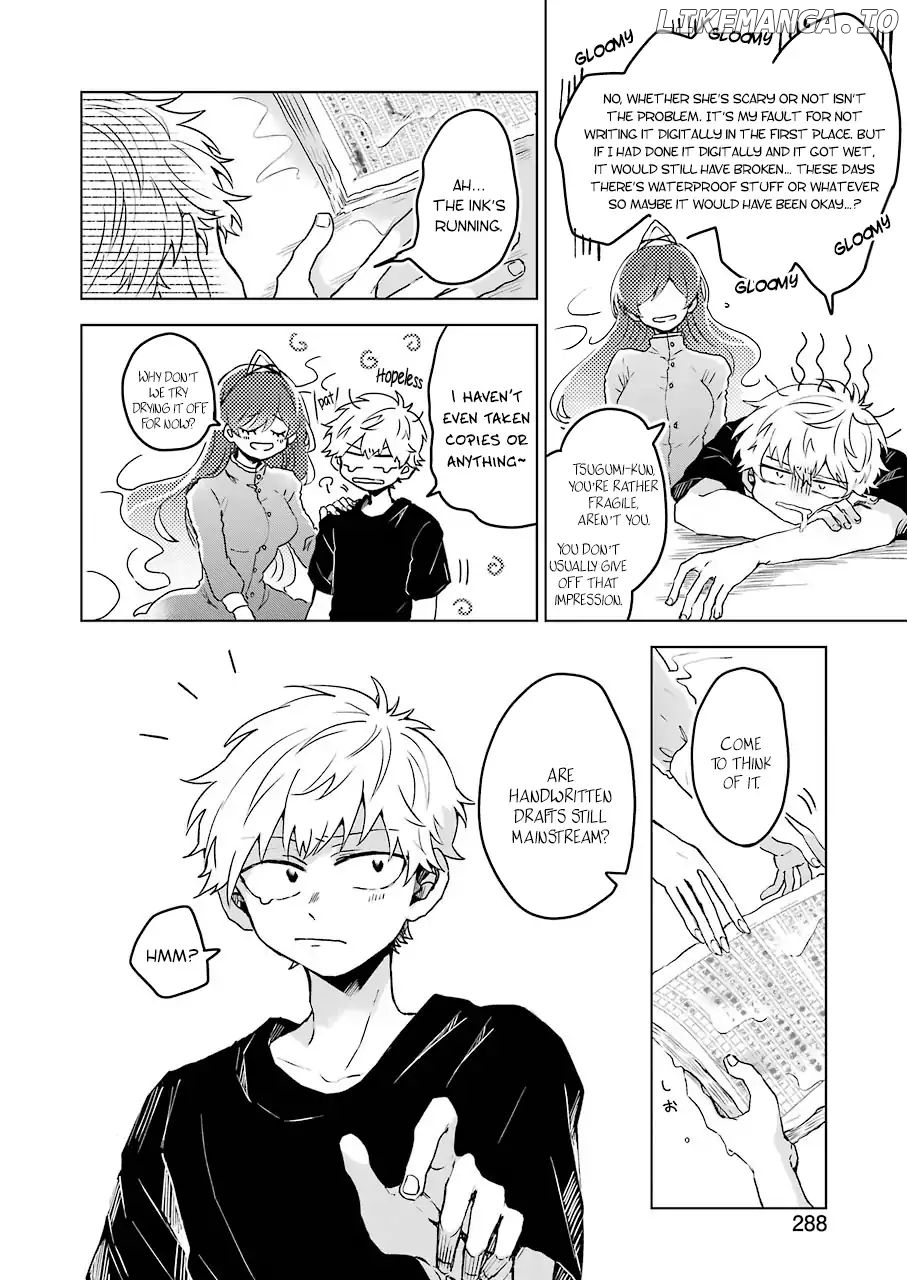 25-Ji No Ghost Writer chapter 4 - page 10