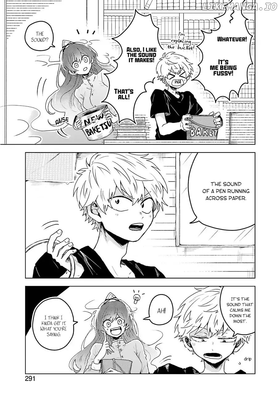 25-Ji No Ghost Writer chapter 4 - page 13