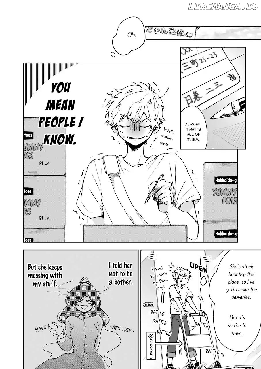 25-Ji No Ghost Writer chapter 3 - page 8