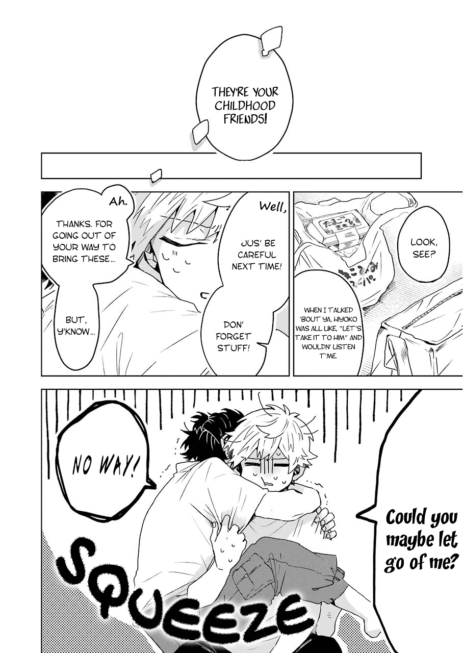 25-Ji No Ghost Writer chapter 10 - page 5
