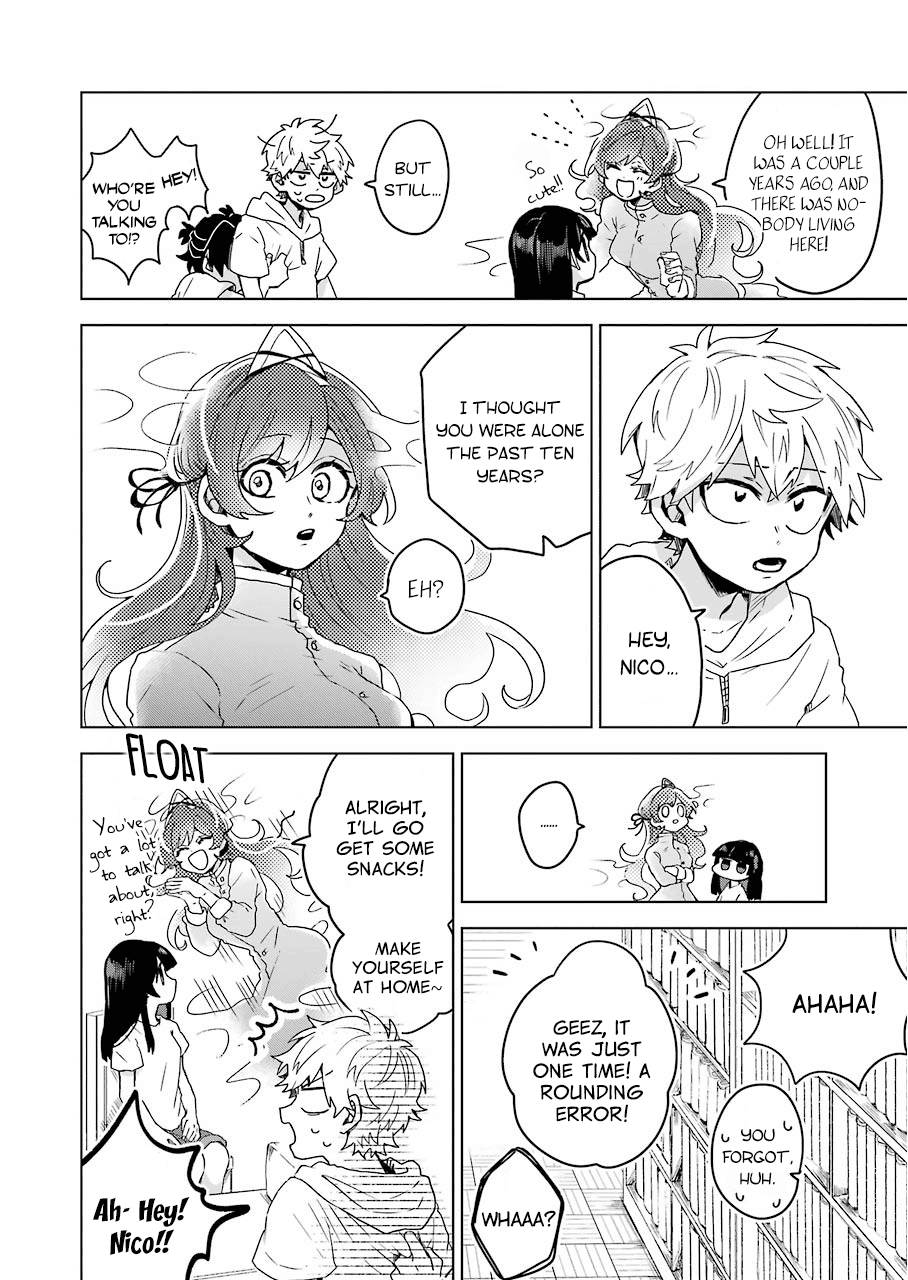 25-Ji No Ghost Writer chapter 10 - page 7