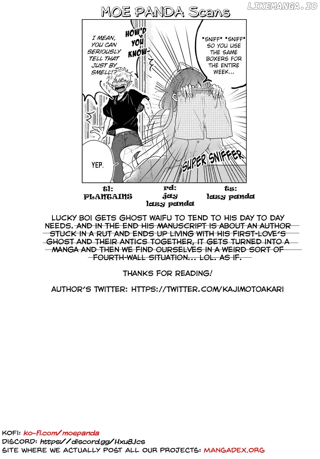 25-Ji No Ghost Writer chapter 2 - page 30