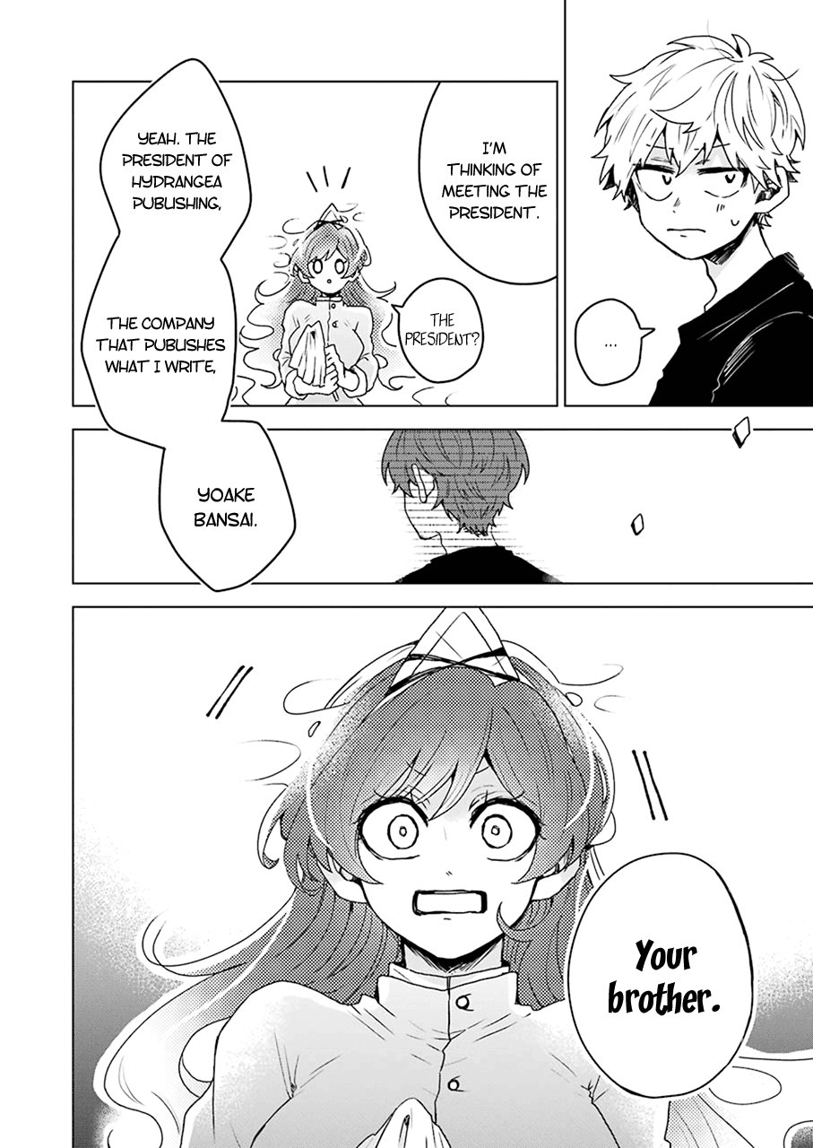 25-Ji No Ghost Writer chapter 14 - page 2