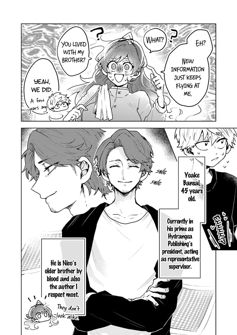 25-Ji No Ghost Writer chapter 14 - page 6