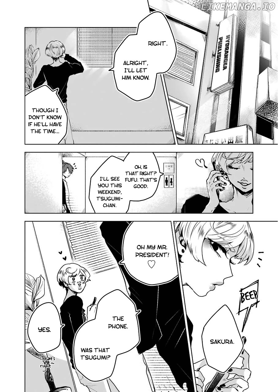 25-Ji No Ghost Writer chapter 13 - page 20