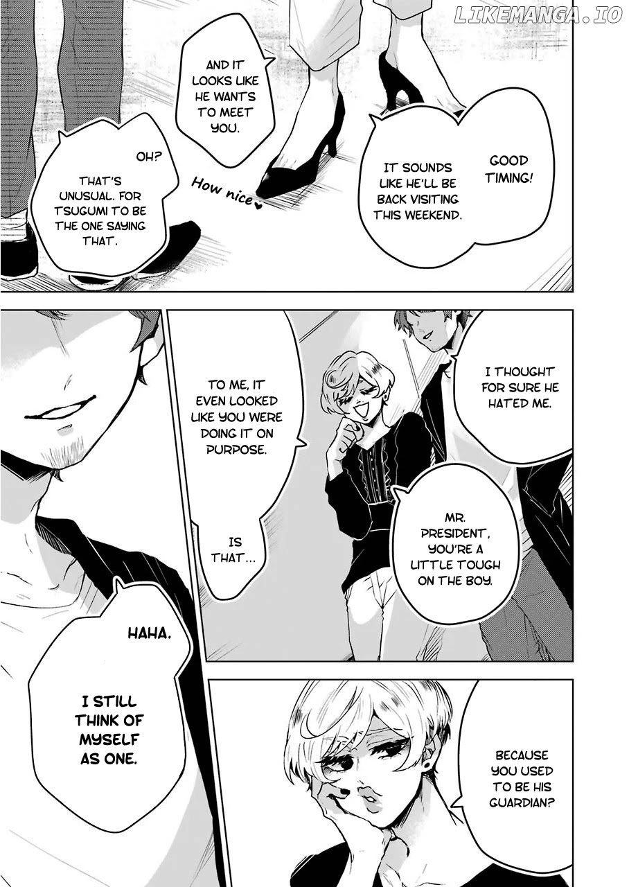 25-Ji No Ghost Writer chapter 13 - page 21