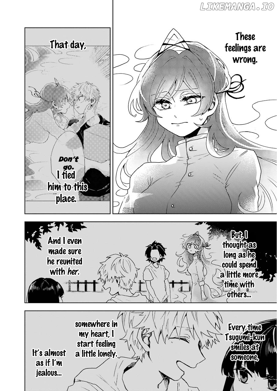 25-Ji No Ghost Writer chapter 12 - page 6