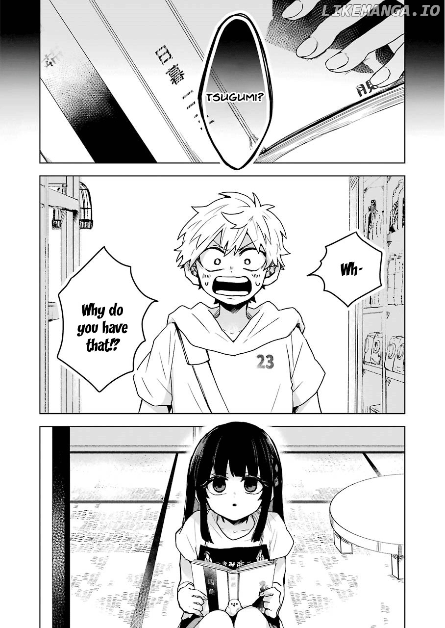 25-Ji No Ghost Writer chapter 11 - page 4