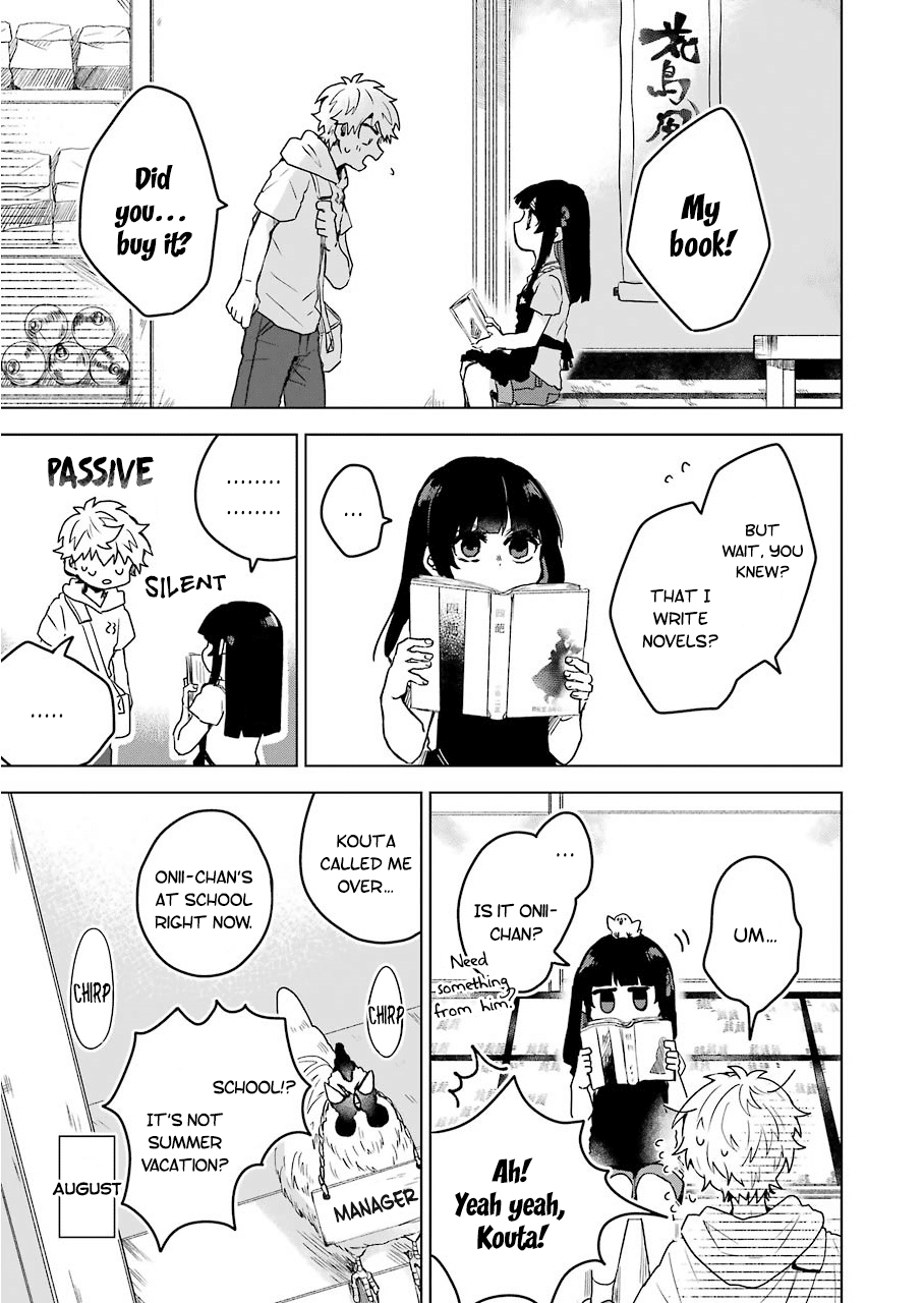 25-Ji No Ghost Writer chapter 11 - page 5