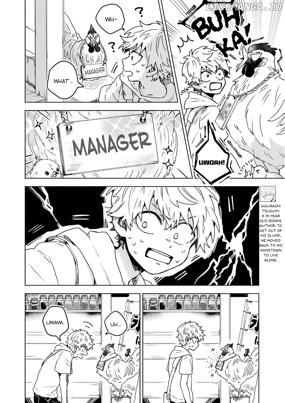 25-Ji No Ghost Writer chapter 9 - page 6