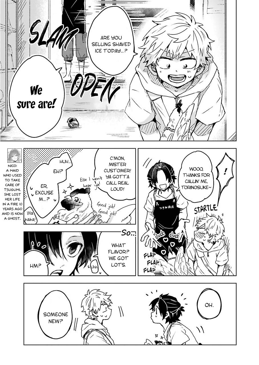 25-Ji No Ghost Writer chapter 9 - page 7