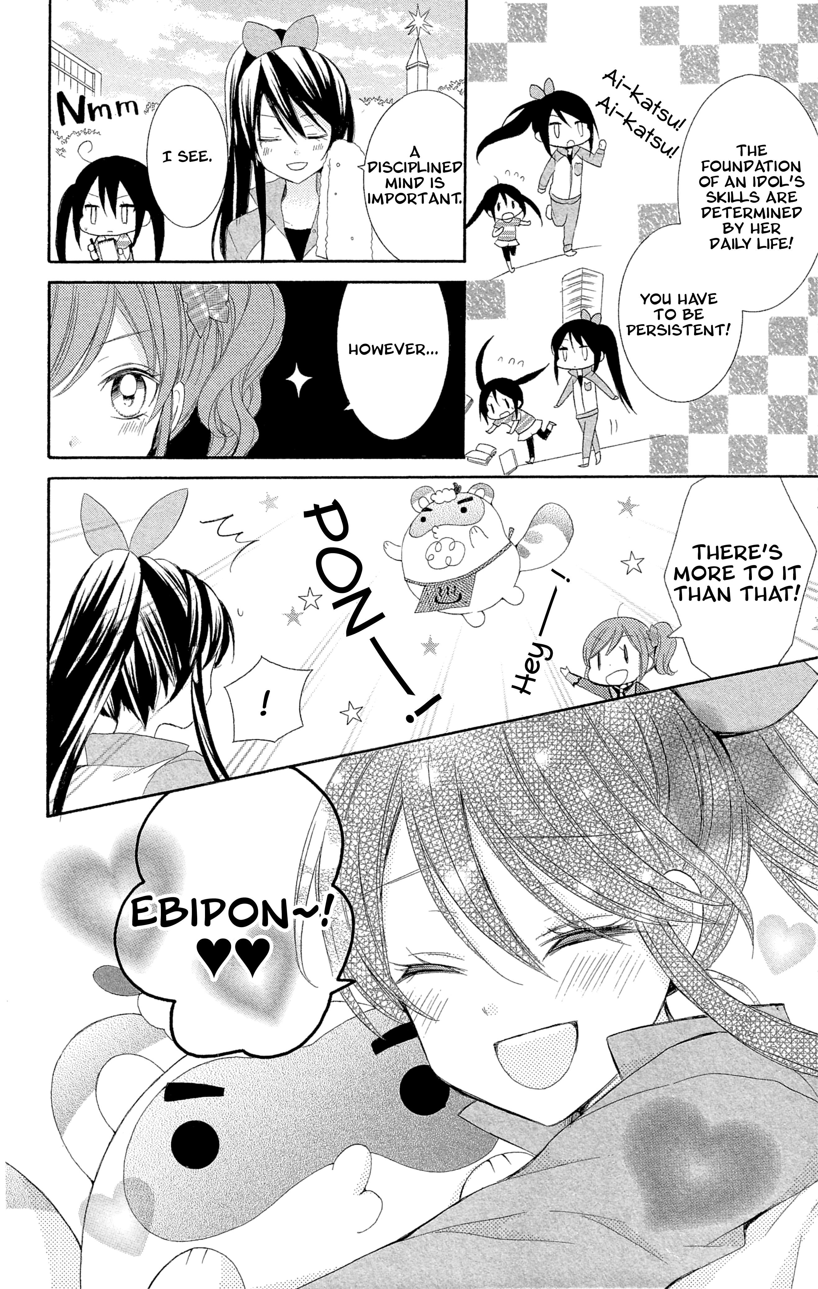 Aikatsu! Secret Story chapter 6 - page 7