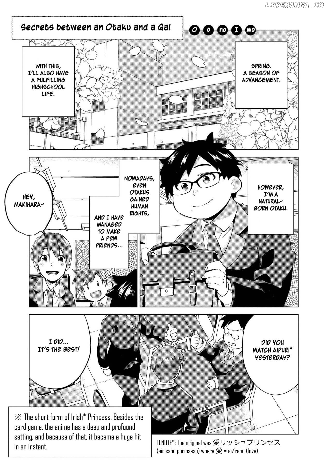 Hyottoshite Gyaru wa Orera ni Yasashii no Dewa? Anthology Comic chapter 1 - page 5