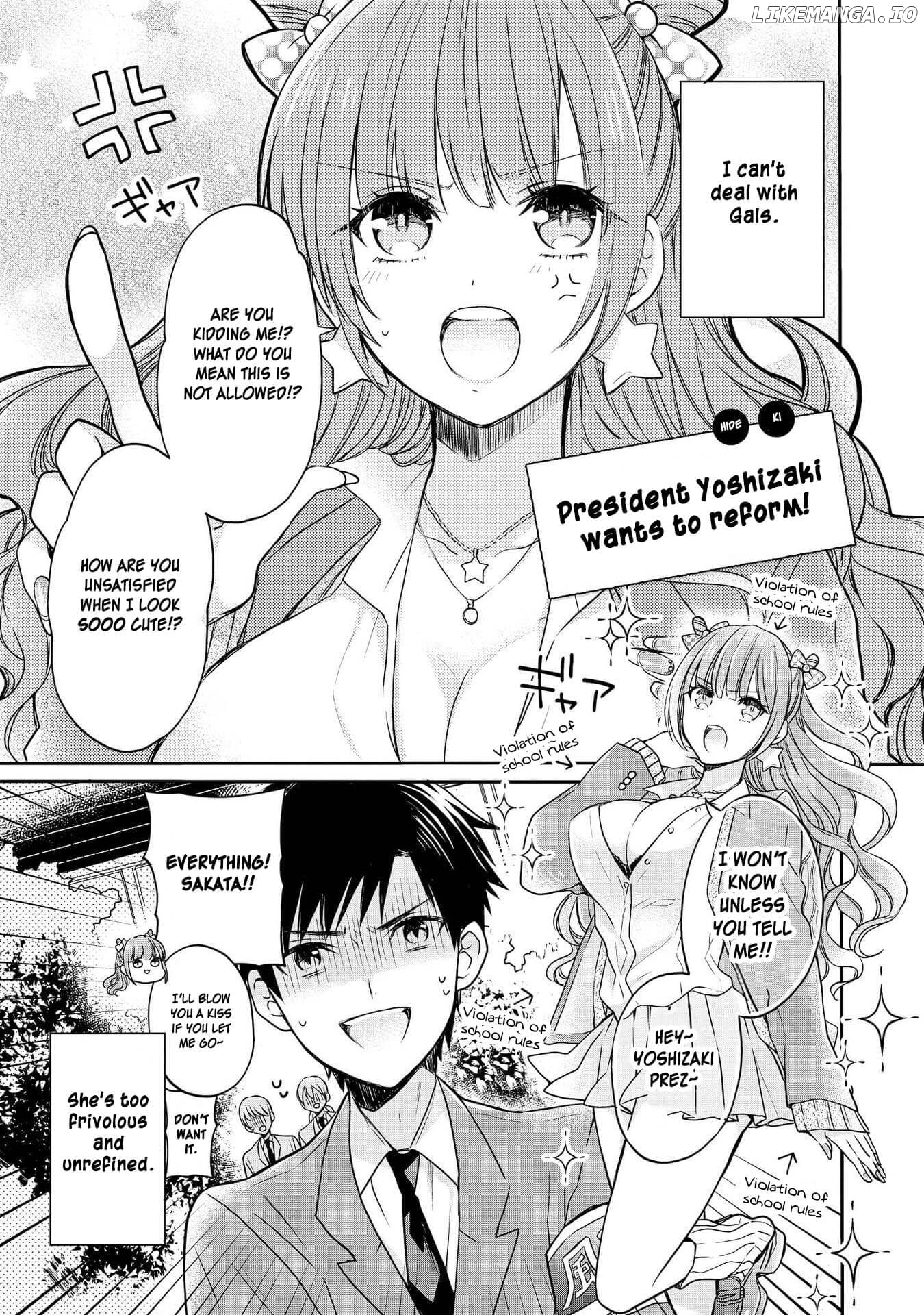Hyottoshite Gyaru wa Orera ni Yasashii no Dewa? Anthology Comic chapter 8 - page 5