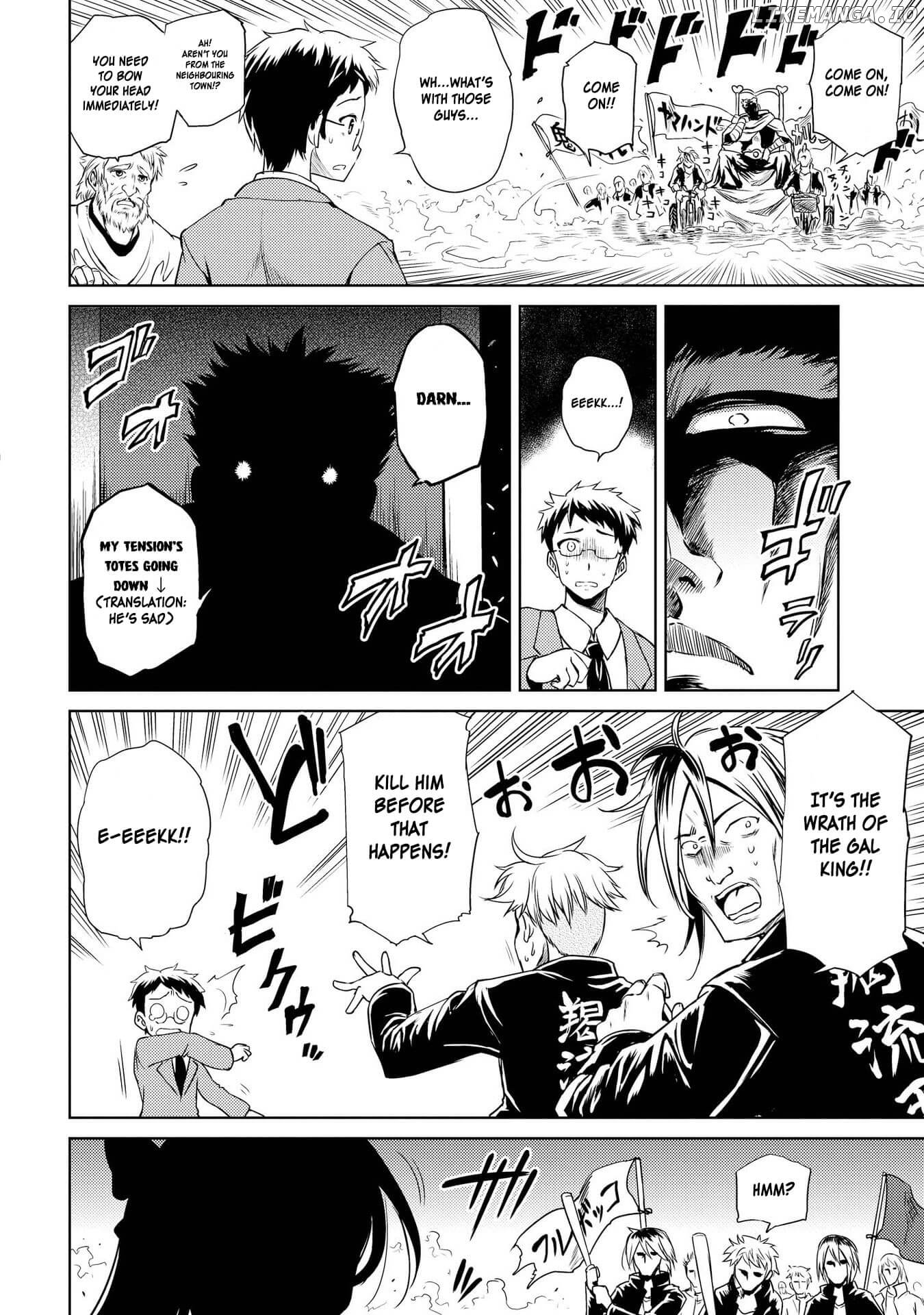 Hyottoshite Gyaru wa Orera ni Yasashii no Dewa? Anthology Comic chapter 6 - page 2