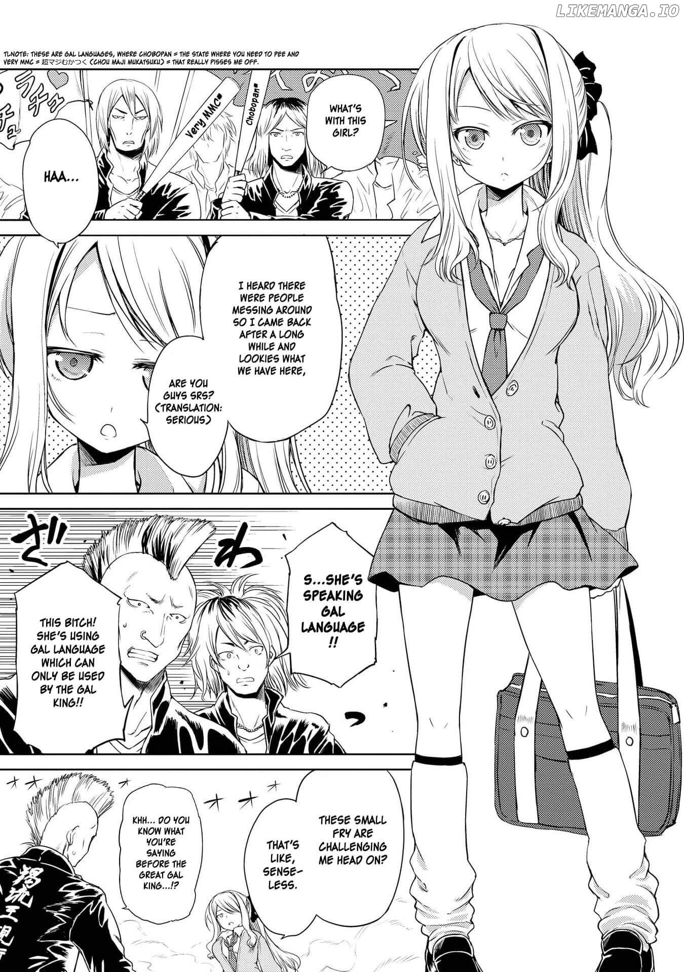 Hyottoshite Gyaru wa Orera ni Yasashii no Dewa? Anthology Comic chapter 6 - page 3