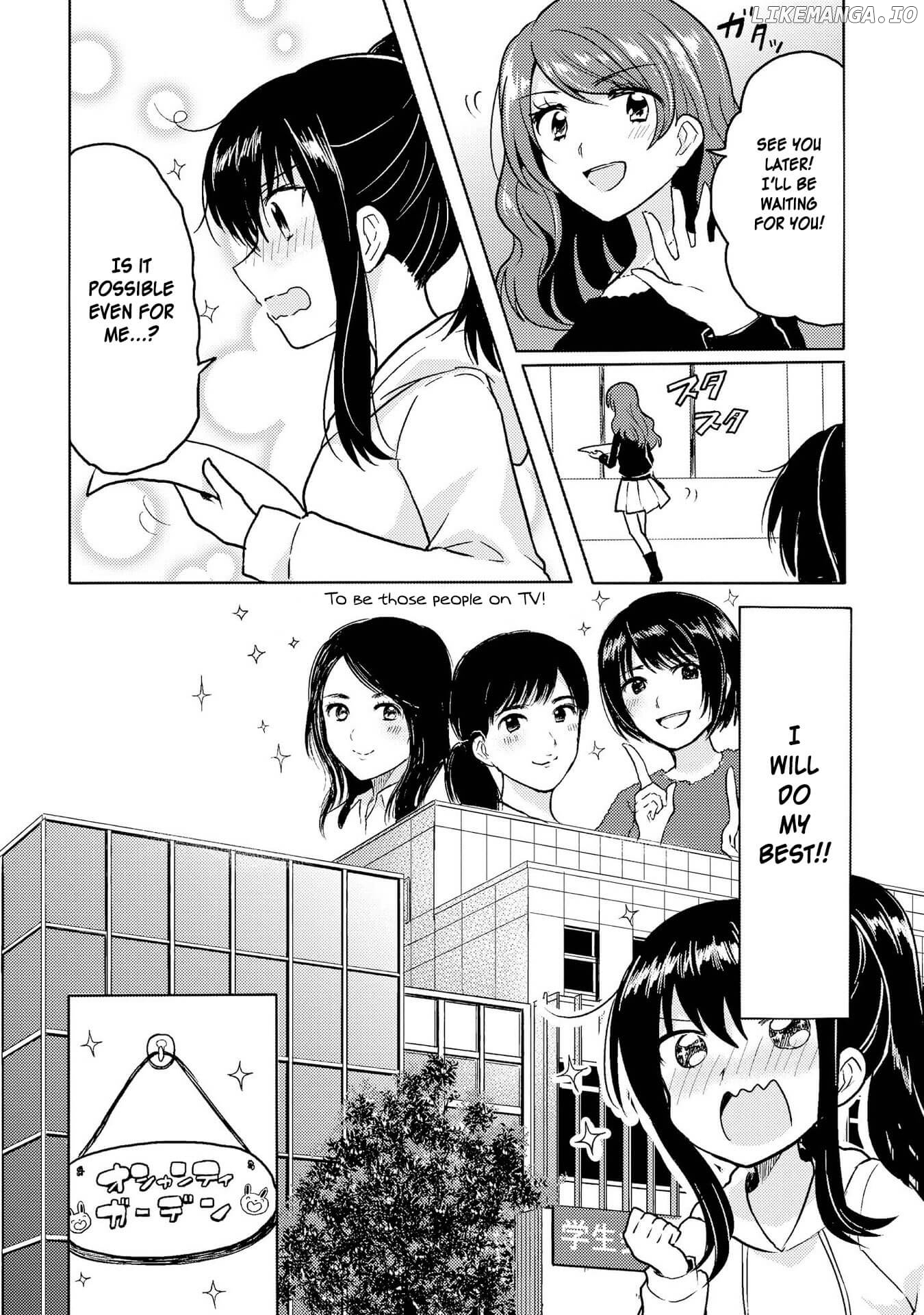 Hyottoshite Gyaru wa Orera ni Yasashii no Dewa? Anthology Comic chapter 5 - page 5