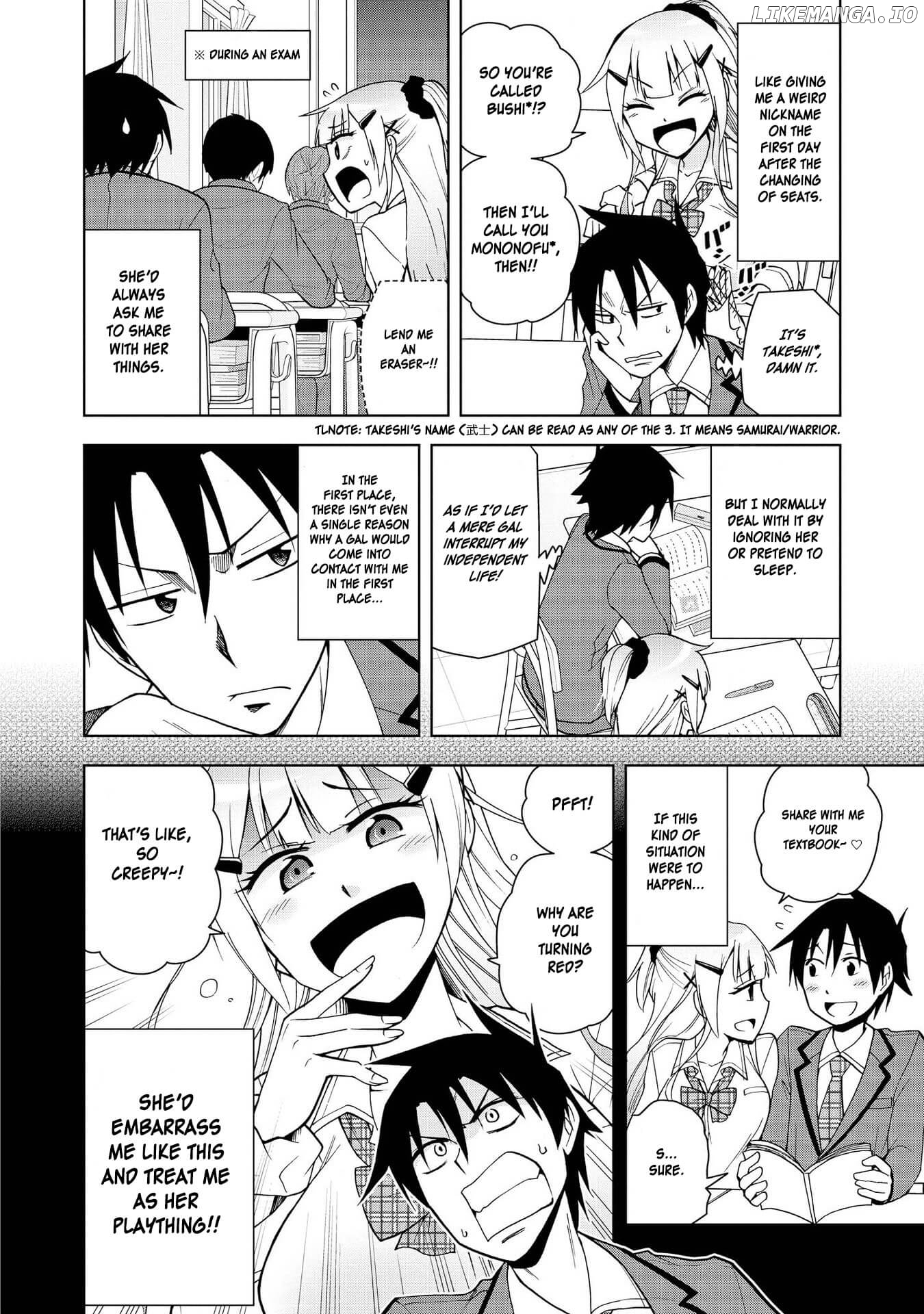 Hyottoshite Gyaru wa Orera ni Yasashii no Dewa? Anthology Comic chapter 4 - page 4
