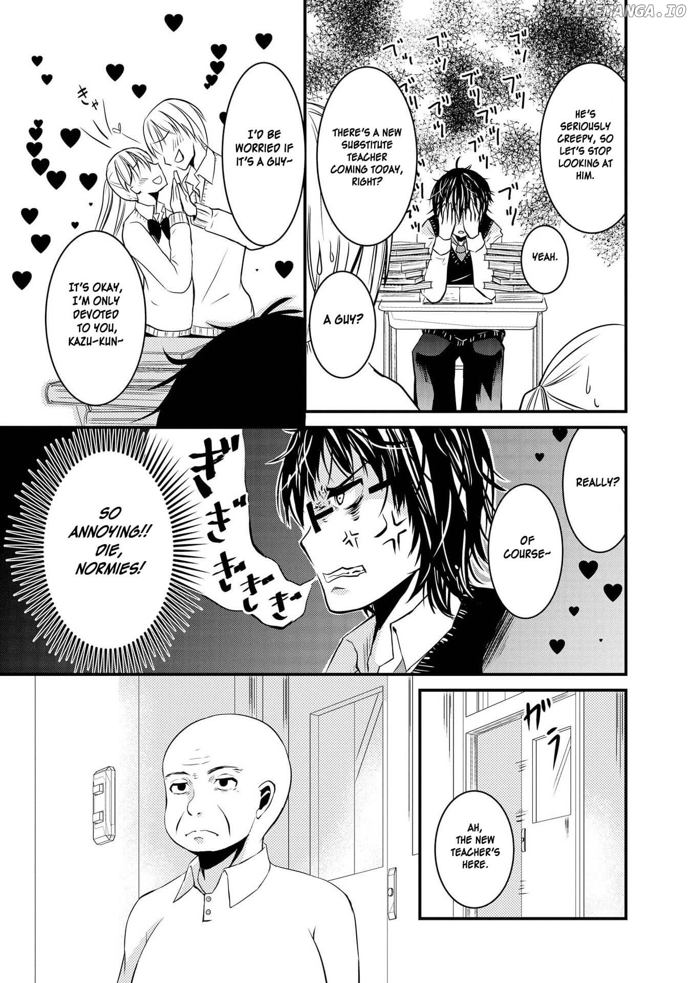 Hyottoshite Gyaru wa Orera ni Yasashii no Dewa? Anthology Comic chapter 22 - page 3