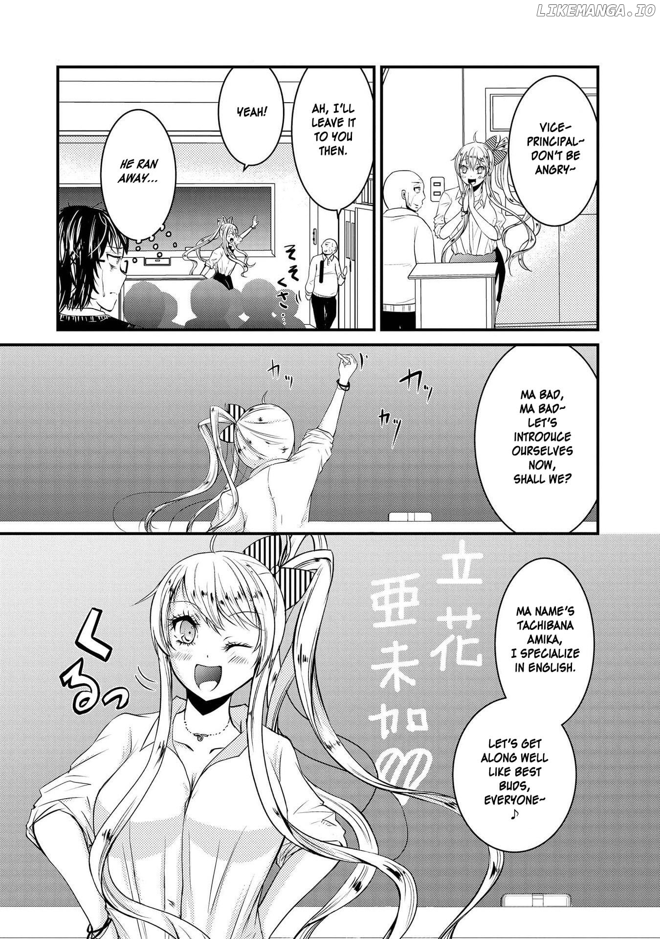 Hyottoshite Gyaru wa Orera ni Yasashii no Dewa? Anthology Comic chapter 22 - page 7
