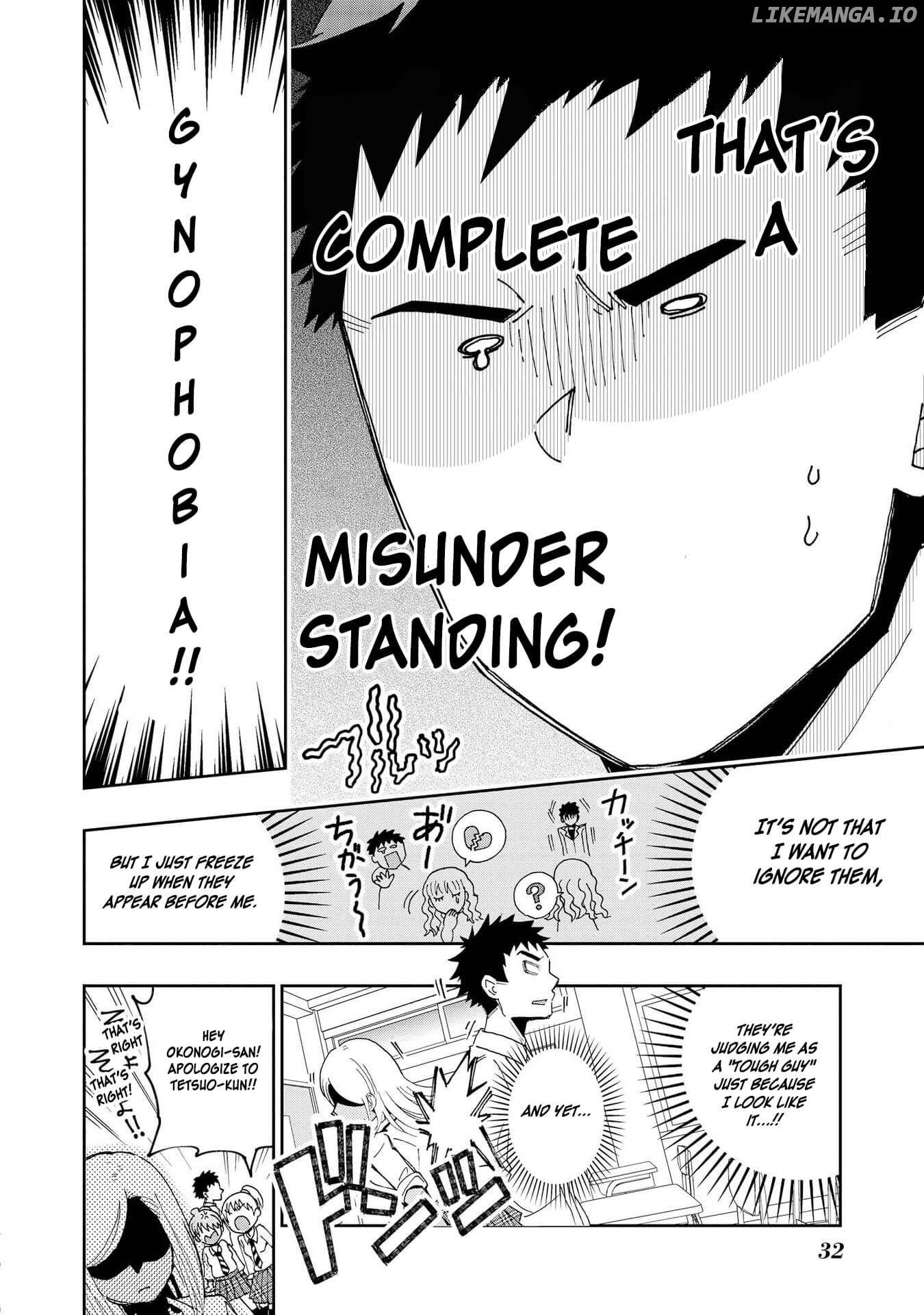 Hyottoshite Gyaru wa Orera ni Yasashii no Dewa? Anthology Comic chapter 2 - page 4