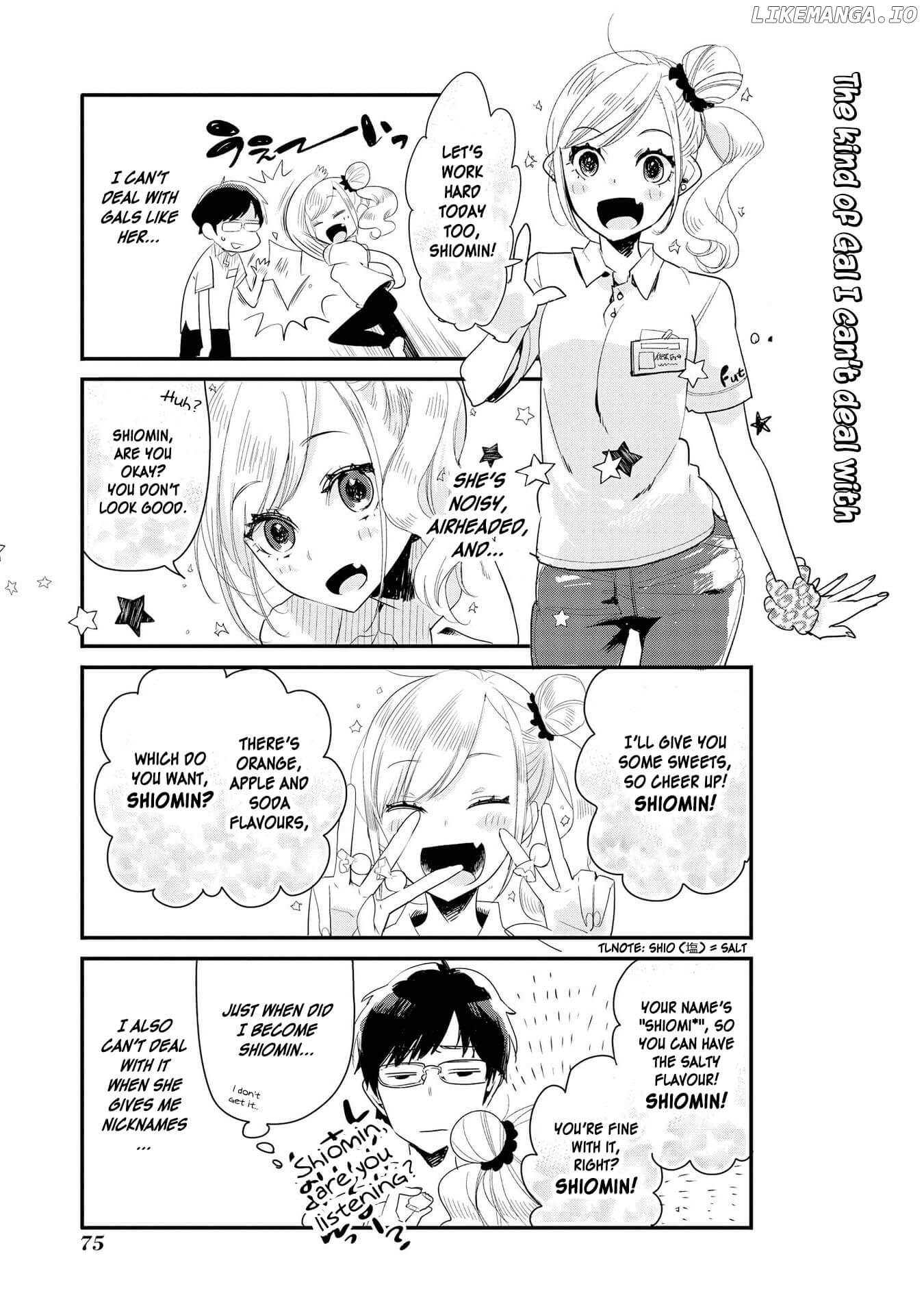 Hyottoshite Gyaru wa Orera ni Yasashii no Dewa? Anthology Comic chapter 19 - page 3