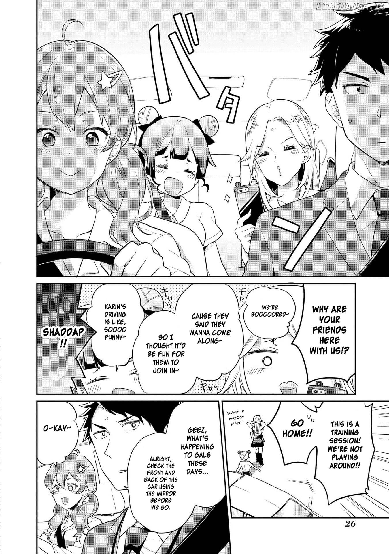 Hyottoshite Gyaru wa Orera ni Yasashii no Dewa? Anthology Comic chapter 16 - page 4