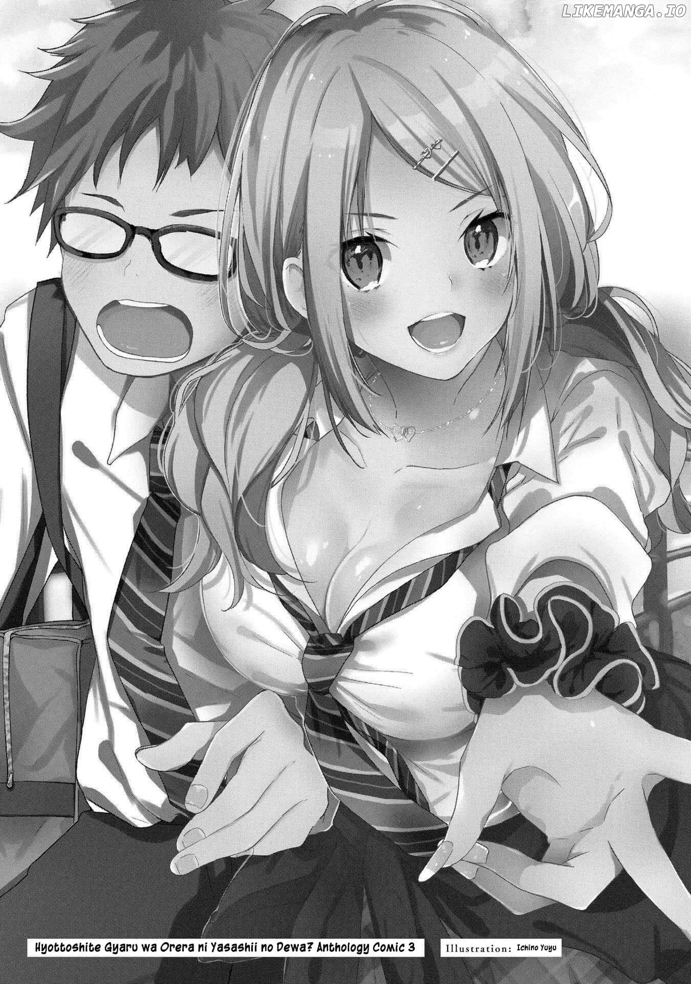Hyottoshite Gyaru wa Orera ni Yasashii no Dewa? Anthology Comic chapter 15 - page 3