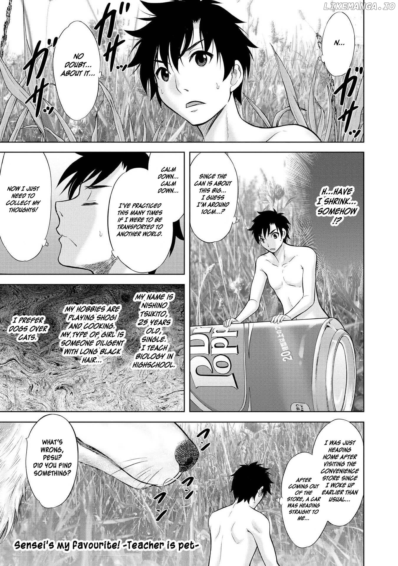 Hyottoshite Gyaru wa Orera ni Yasashii no Dewa? Anthology Comic chapter 13 - page 1