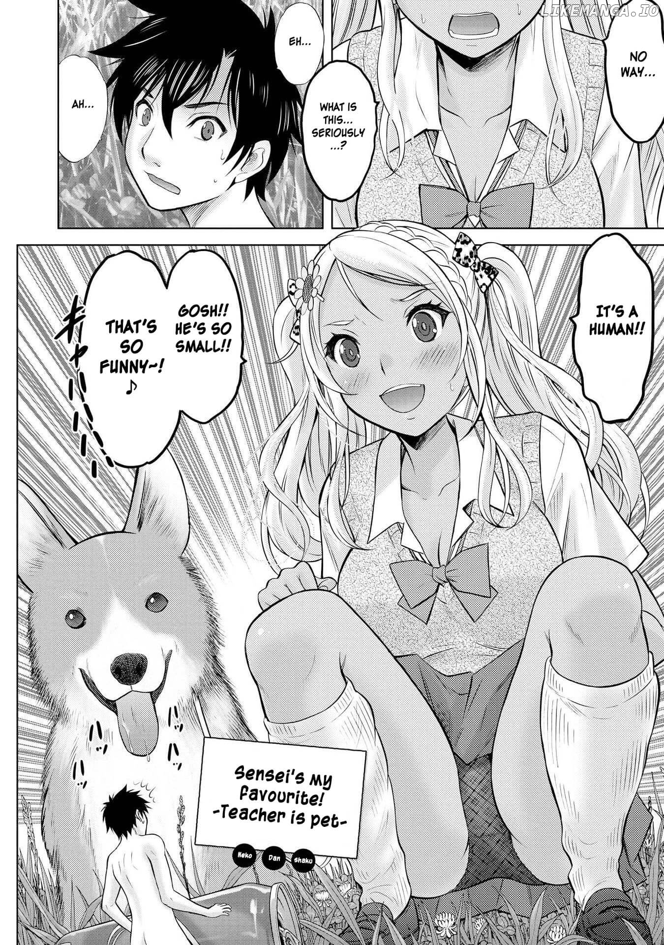 Hyottoshite Gyaru wa Orera ni Yasashii no Dewa? Anthology Comic chapter 13 - page 2