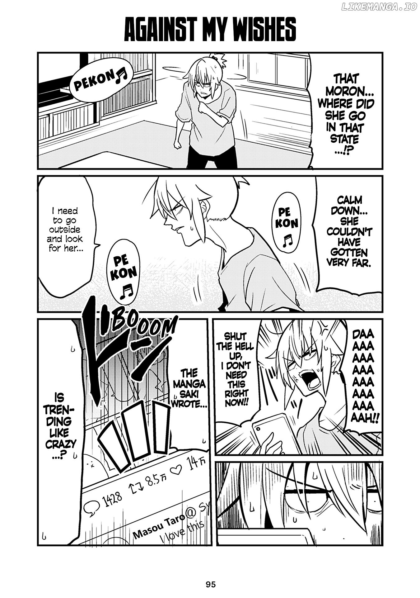 Naughty Succubus "Saki-Chan" Chapter 175 - page 1