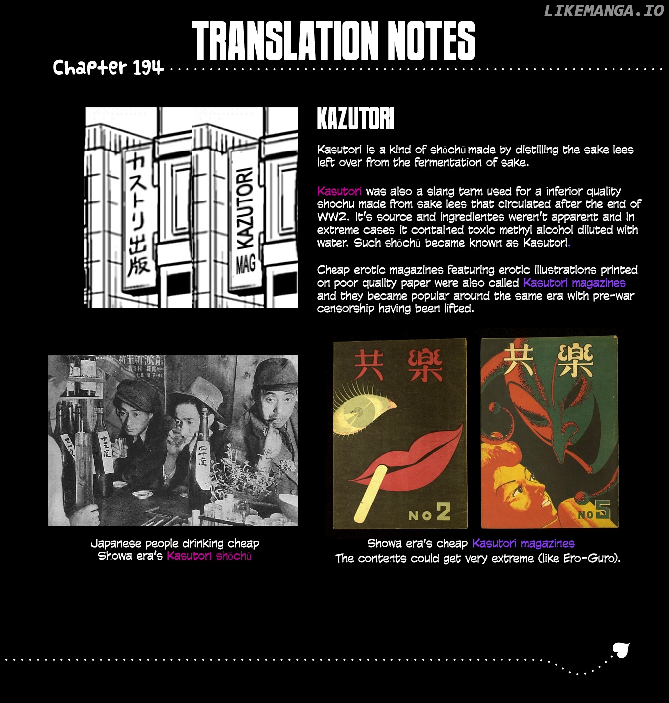 Naughty Succubus "Saki-Chan" Chapter 194 - page 2