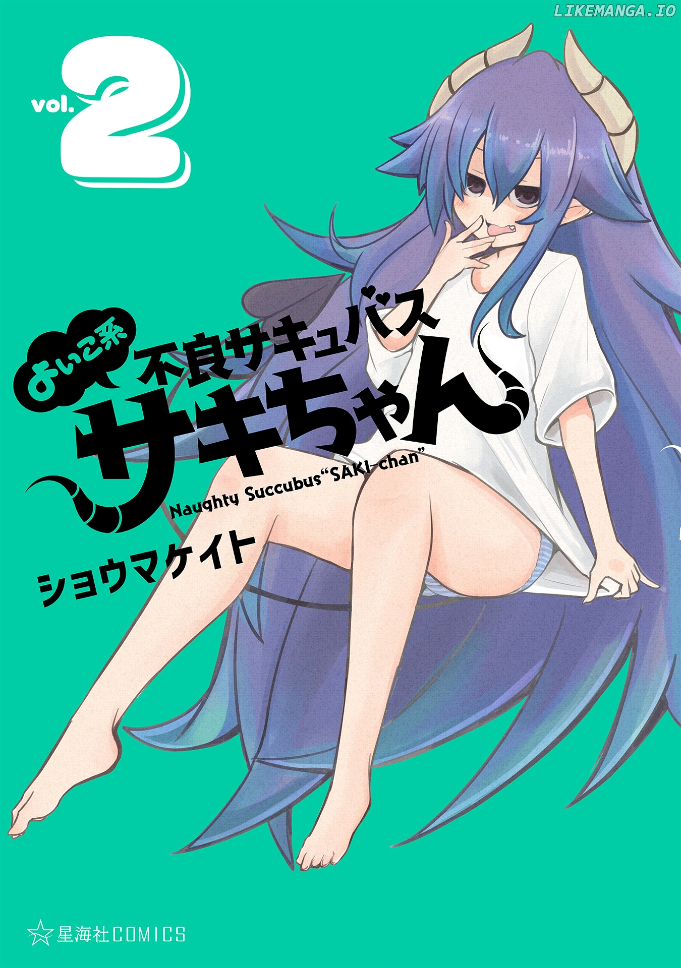 Naughty Succubus "Saki-Chan" Chapter 99 - page 1