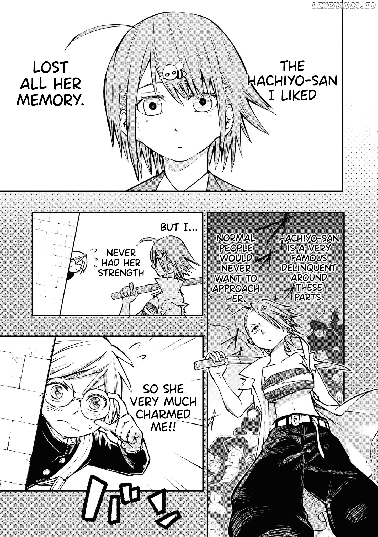 Nise Kioku Soushitsu No Hachiyo-San chapter 1 - page 5