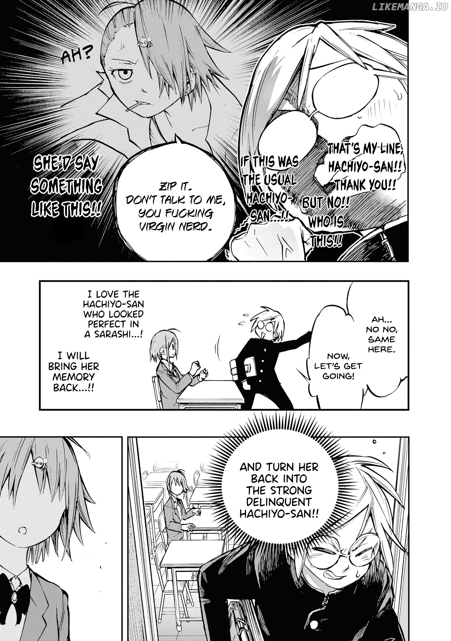 Nise Kioku Soushitsu No Hachiyo-San chapter 1 - page 7