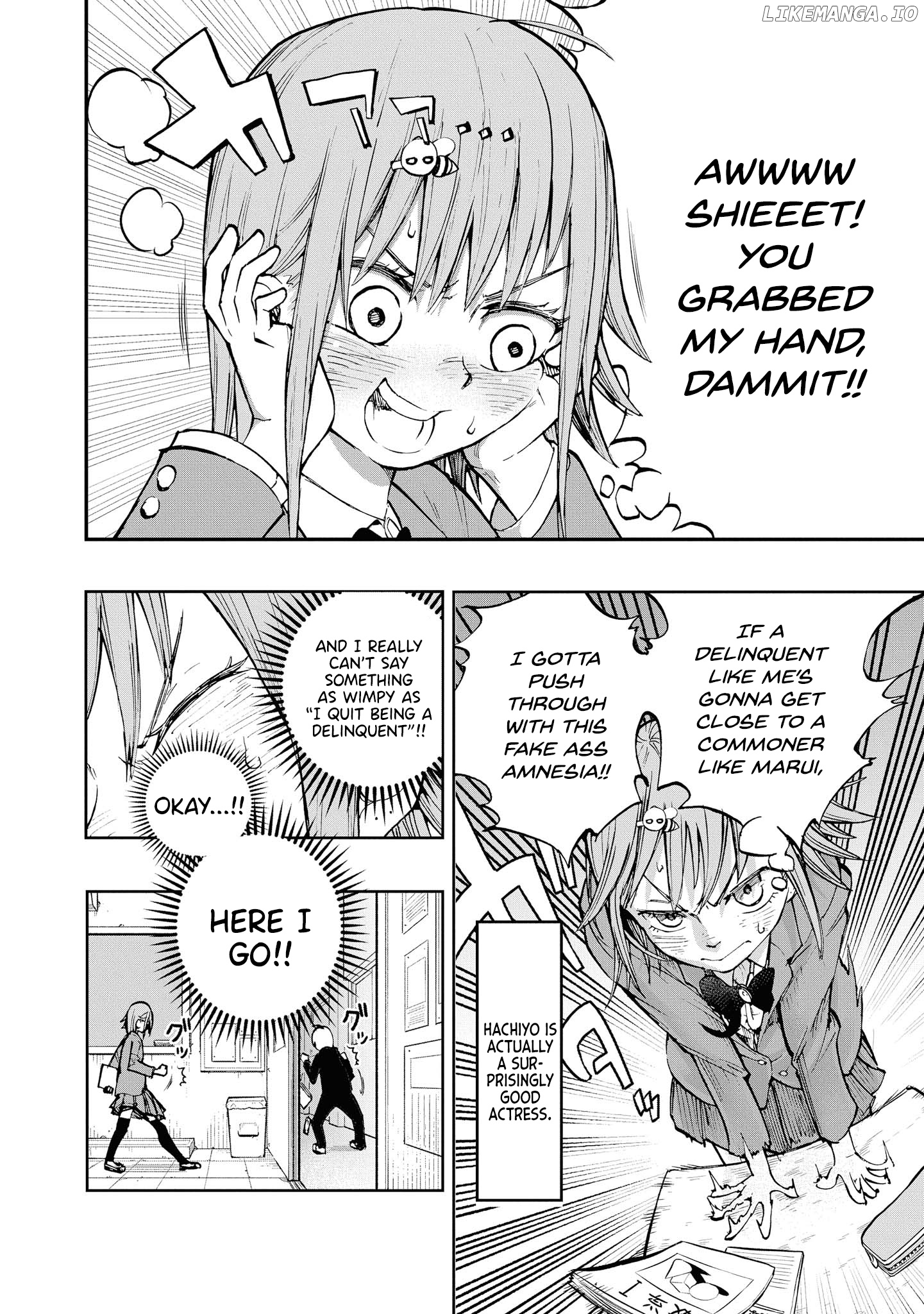 Nise Kioku Soushitsu No Hachiyo-San chapter 1 - page 8