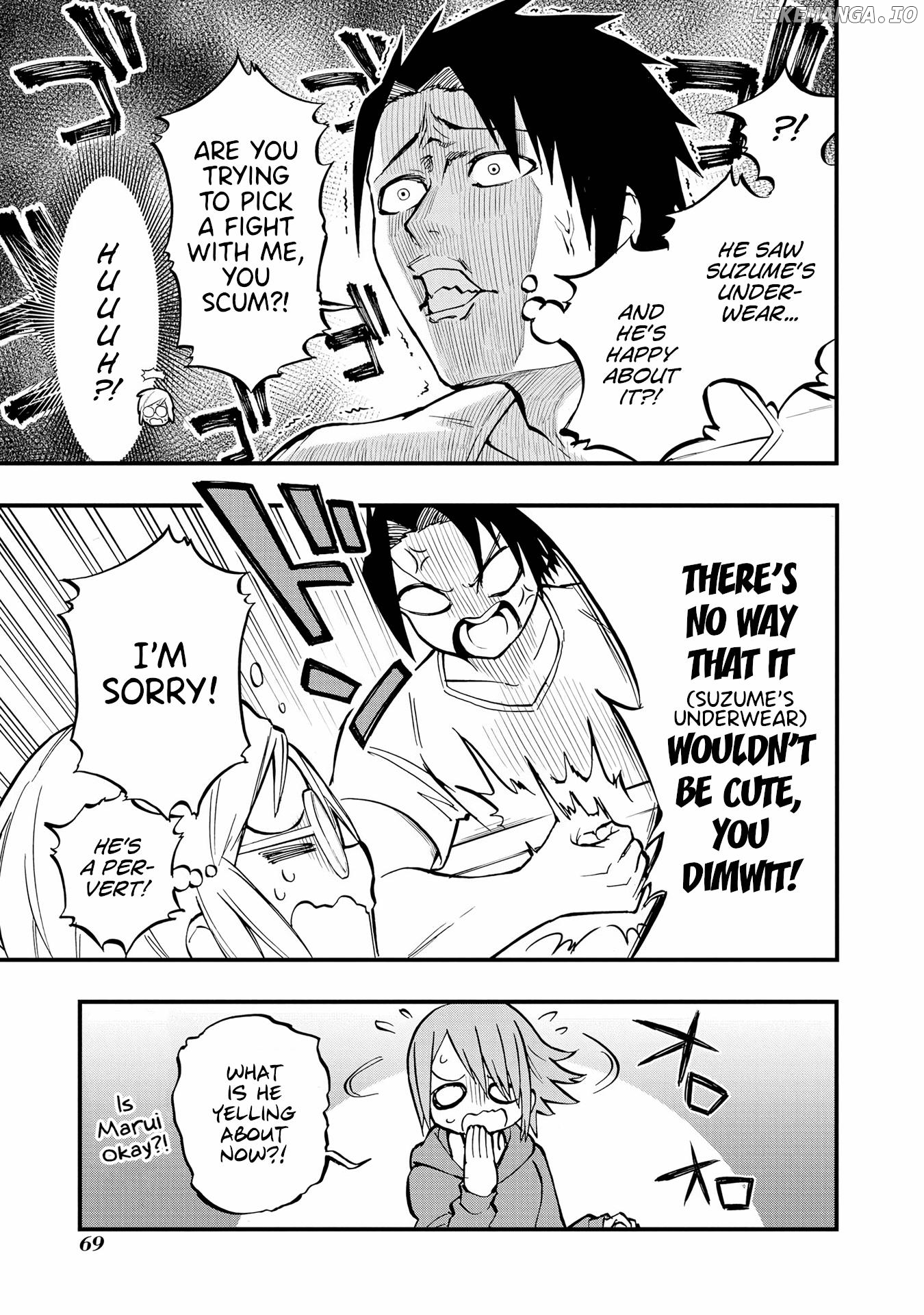 Nise Kioku Soushitsu No Hachiyo-San chapter 12 - page 17