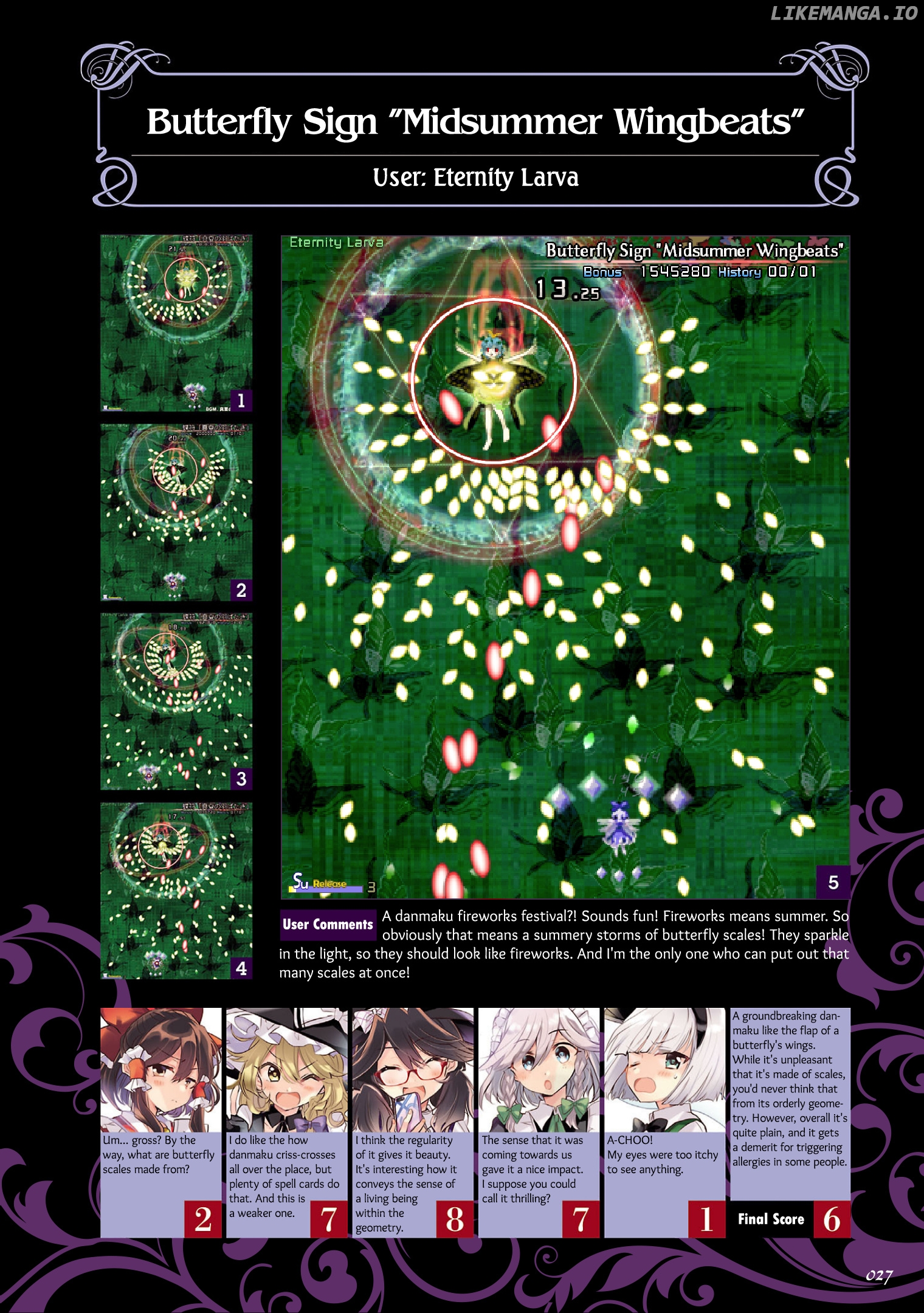 The Grimoire of Usami - Hifuu Kurabu Ikai Satsuei Kiroku [Touhou Project] chapter 2 - page 7