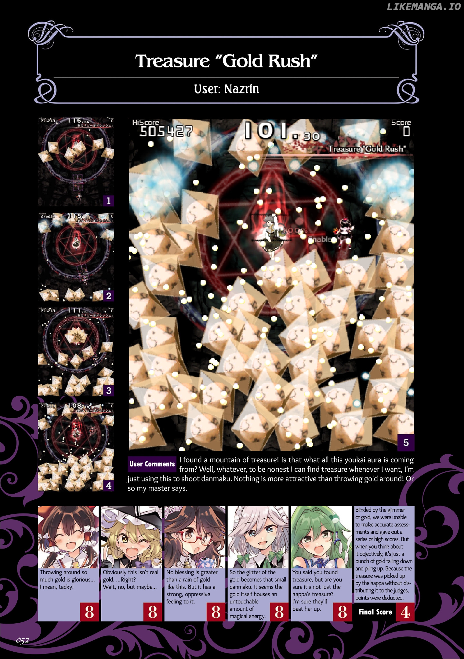The Grimoire of Usami - Hifuu Kurabu Ikai Satsuei Kiroku [Touhou Project] chapter 3 - page 2