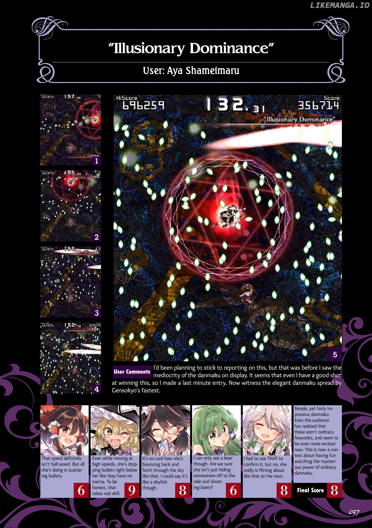 The Grimoire of Usami - Hifuu Kurabu Ikai Satsuei Kiroku [Touhou Project] chapter 3 - page 7