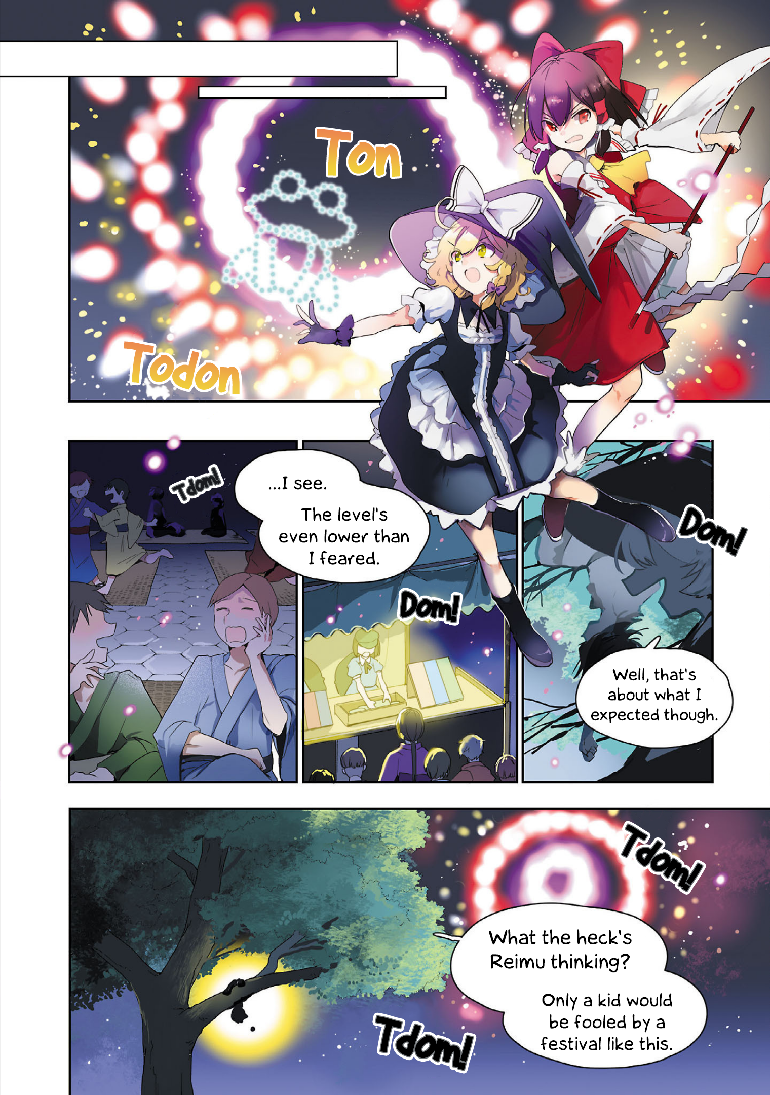 The Grimoire of Usami - Hifuu Kurabu Ikai Satsuei Kiroku [Touhou Project] chapter 4 - page 1