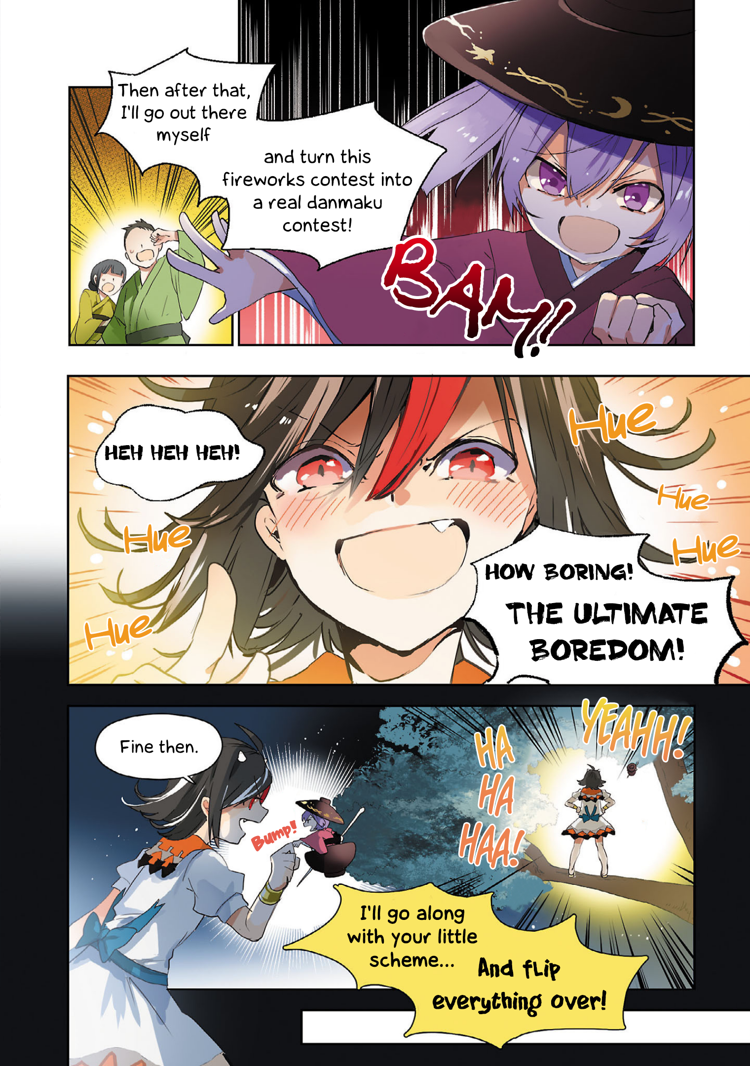 The Grimoire of Usami - Hifuu Kurabu Ikai Satsuei Kiroku [Touhou Project] chapter 4 - page 5