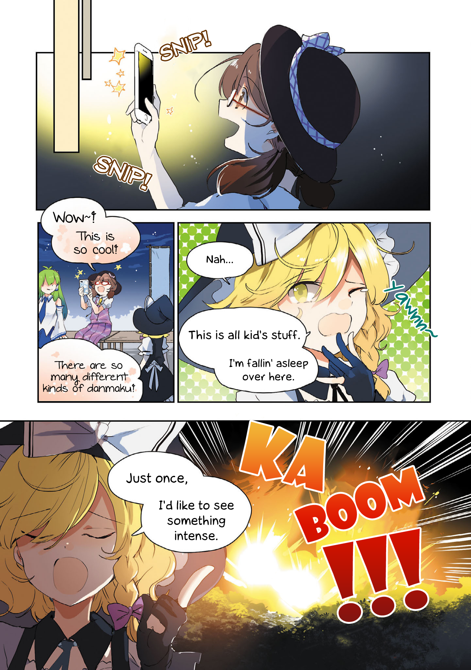 The Grimoire of Usami - Hifuu Kurabu Ikai Satsuei Kiroku [Touhou Project] chapter 4 - page 6