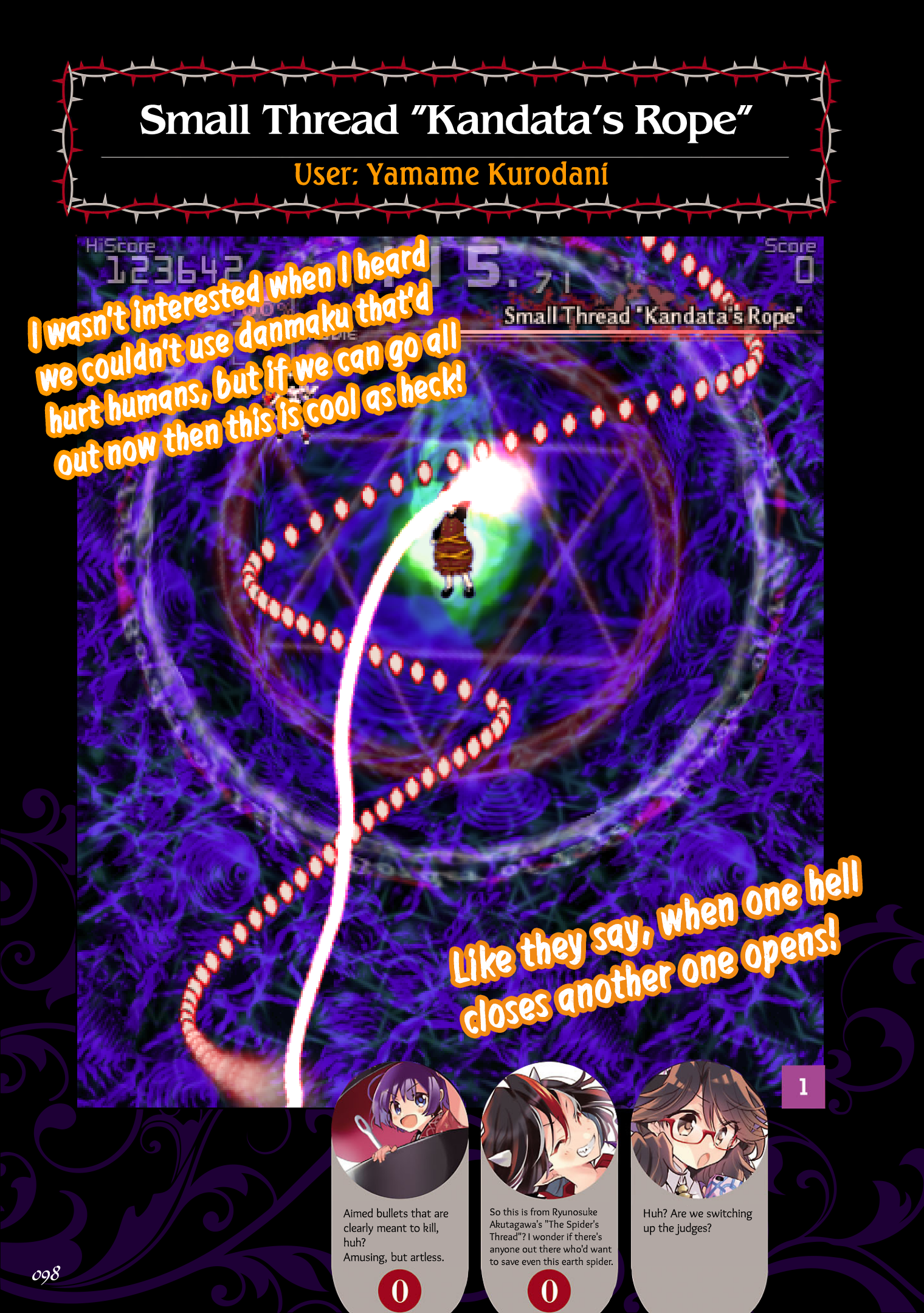 The Grimoire of Usami - Hifuu Kurabu Ikai Satsuei Kiroku [Touhou Project] chapter 5 - page 4