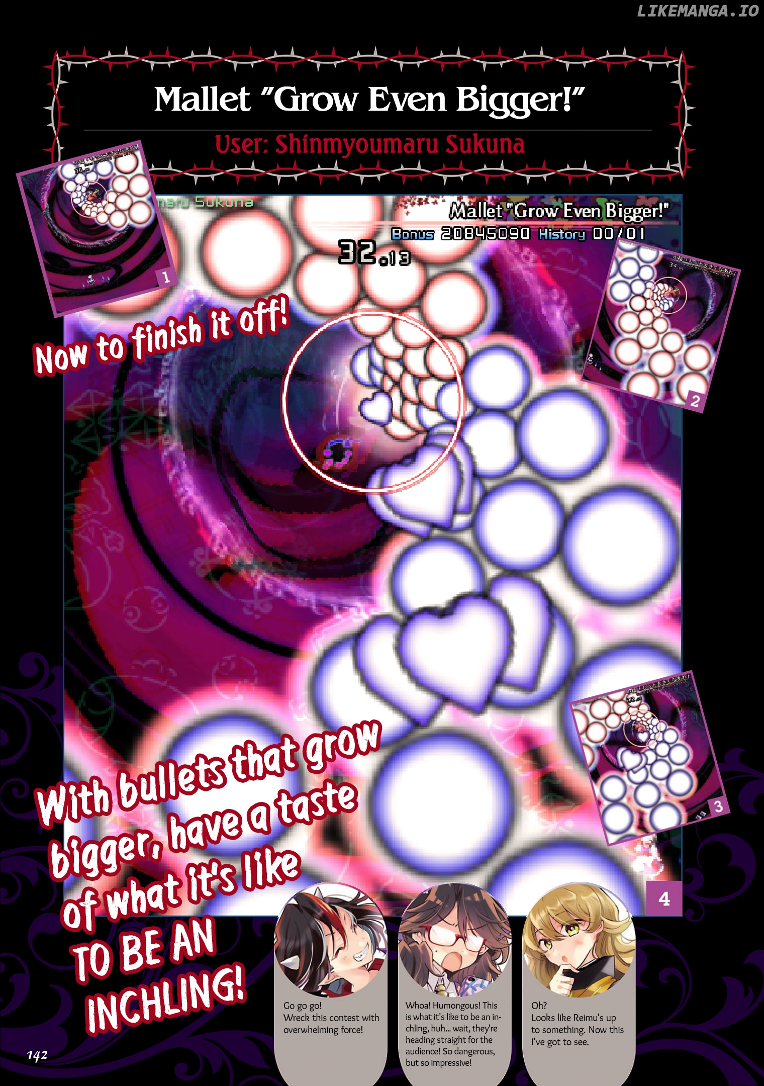 The Grimoire of Usami - Hifuu Kurabu Ikai Satsuei Kiroku [Touhou Project] chapter 5 - page 48