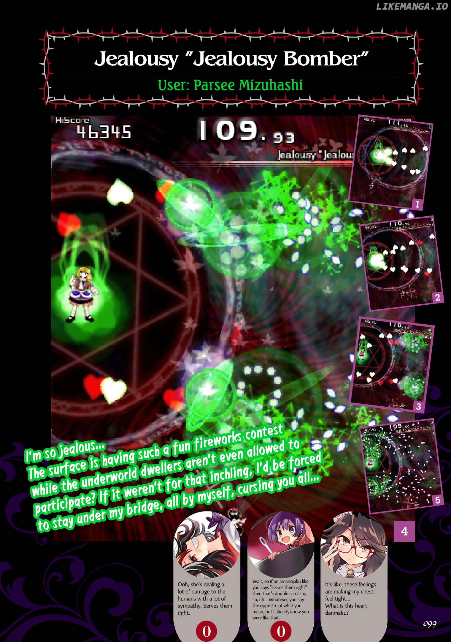 The Grimoire of Usami - Hifuu Kurabu Ikai Satsuei Kiroku [Touhou Project] chapter 5 - page 5