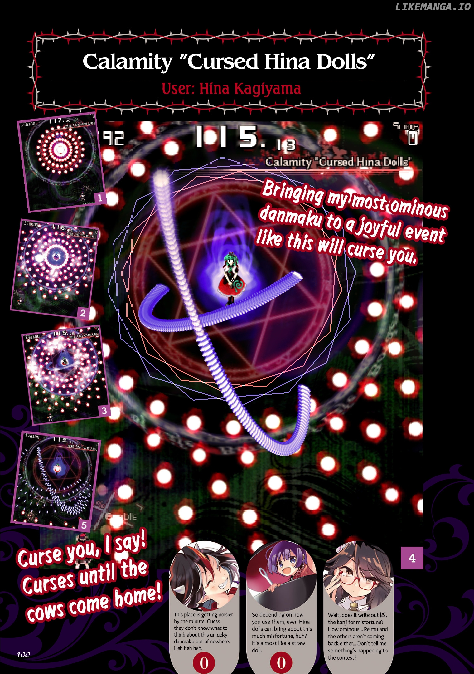 The Grimoire of Usami - Hifuu Kurabu Ikai Satsuei Kiroku [Touhou Project] chapter 5 - page 6