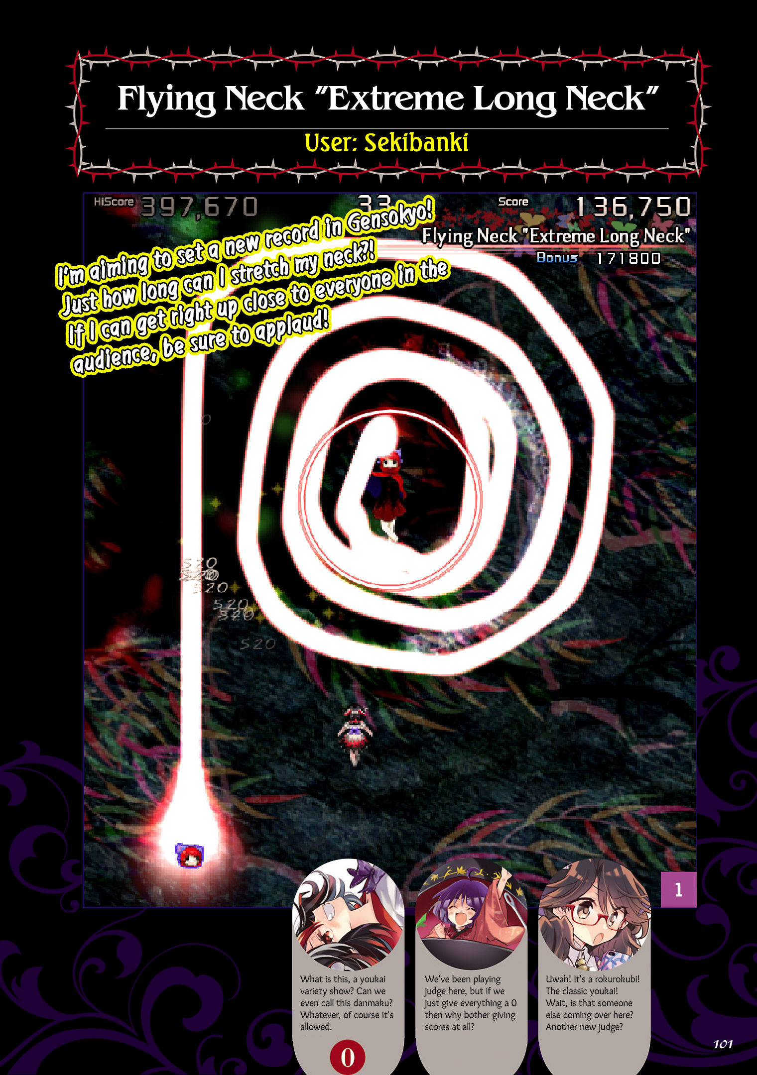 The Grimoire of Usami - Hifuu Kurabu Ikai Satsuei Kiroku [Touhou Project] chapter 5 - page 7
